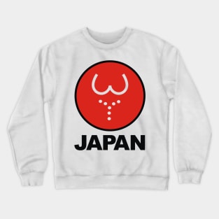 JAPAN Crewneck Sweatshirt